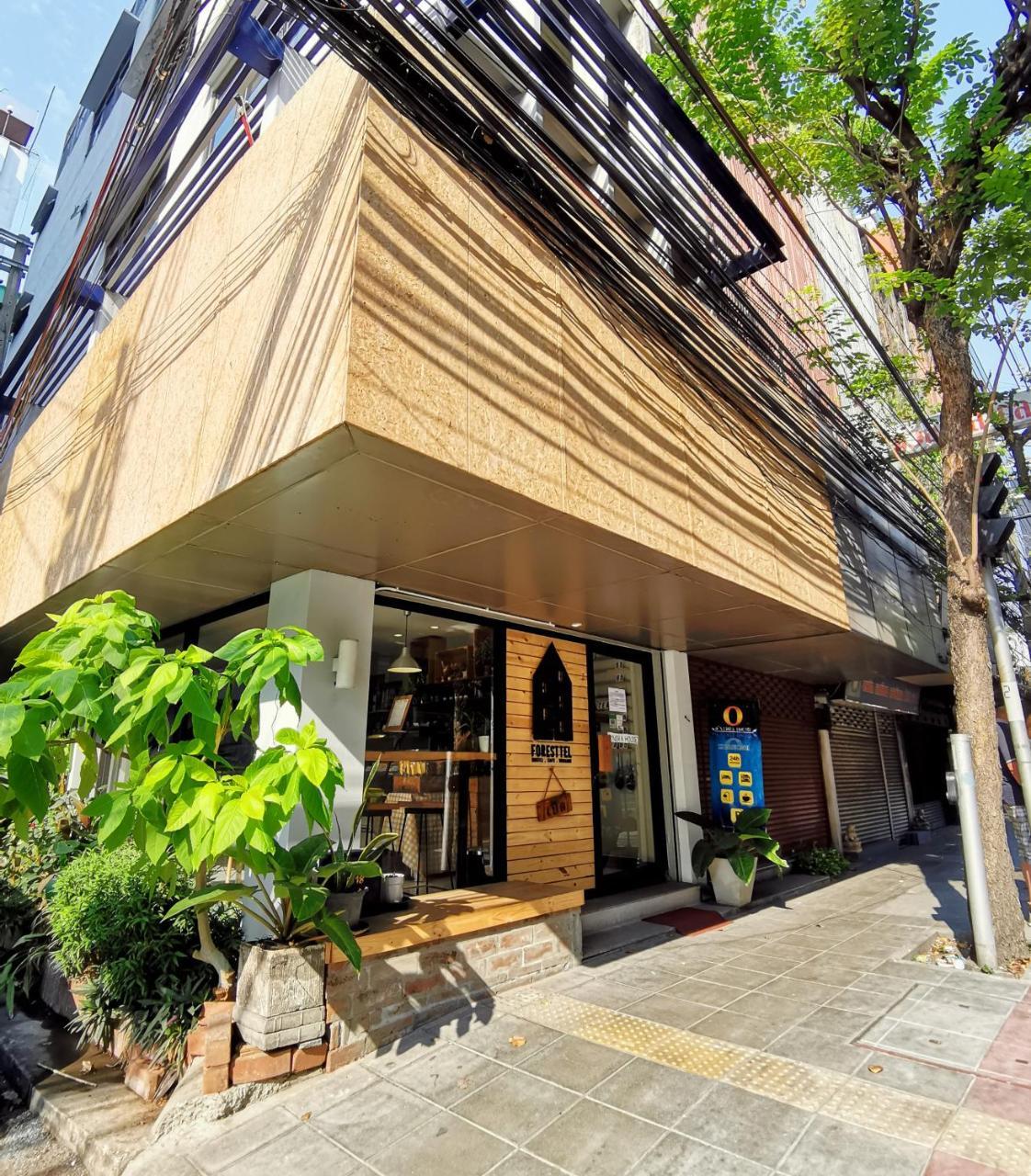 Foresttel.Bkk Bangkok Buitenkant foto