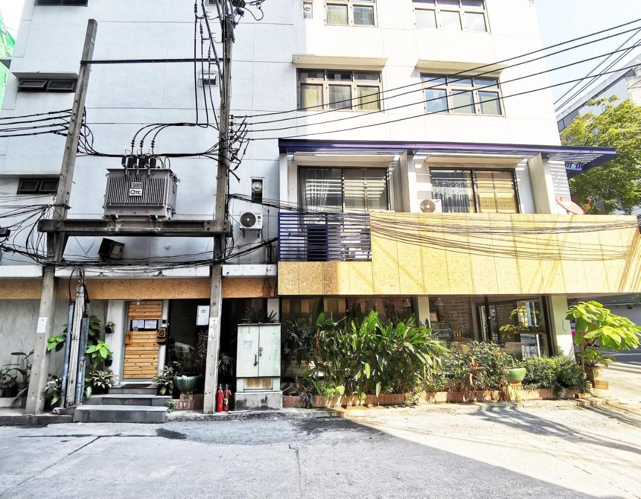 Foresttel.Bkk Bangkok Buitenkant foto